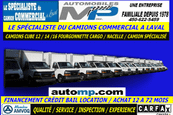 GMC Savana Cargo 2025 - Thumbnail 27
