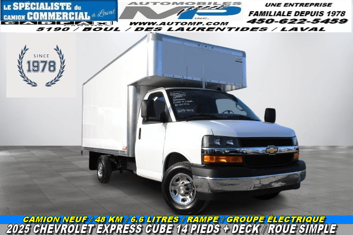 Ford Transit Cargo Van 2022 - Image 13