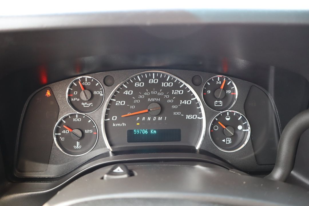 Chevrolet Express 2024 - Image 19